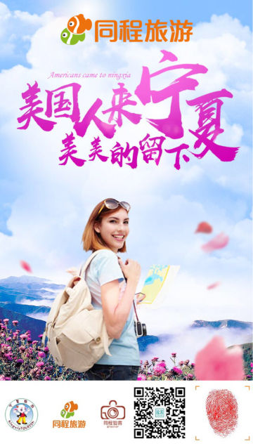 现场配备专业团队，通过照片直播实时分享精彩瞬间