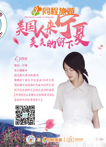 激发参与者的创意和想象力，展示照片直播技术的无限可能