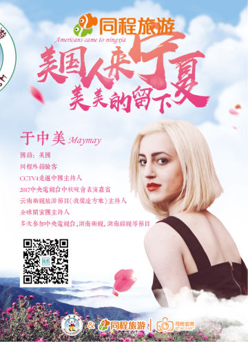 照片直播技术解决了传统摄影的时间和空间限制
