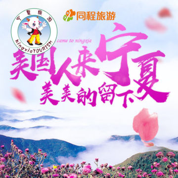 激发参与者的创意和想象力，展示照片直播技术的无限可能