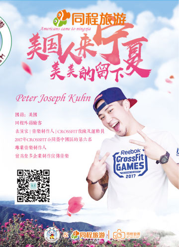 照片直播技术为活动带来更多互动和参与的机会