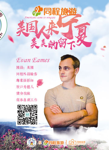 活动的目标是推动公共关系行业的发展和创新