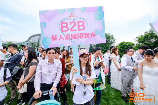 利用这次活动的成功经验，不断改进和创新，为未来的活动做好准备