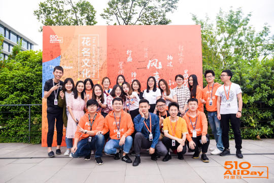 引进照片直播案例，为活动增加创意和互动性