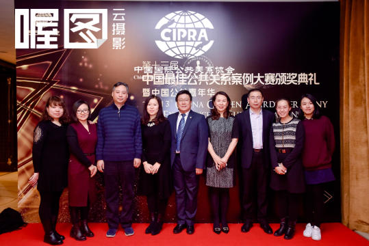 照片直播案例分享，展示行业成功实践的关键策略和创新思维