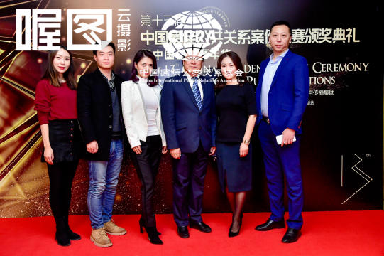 照片直播技术助力公关活动，提高传播效果与流量转化