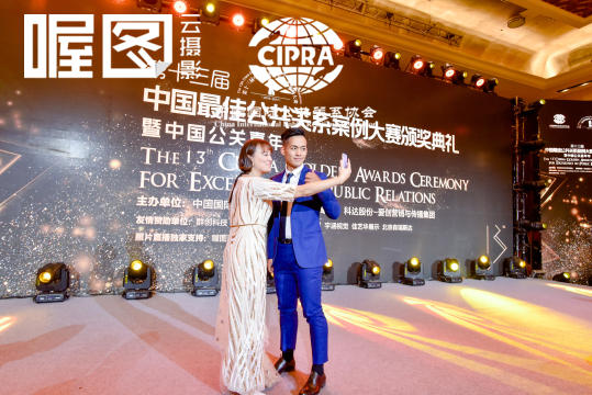 感受现场活动的热情与精彩，照片直播带来共鸣与参与感