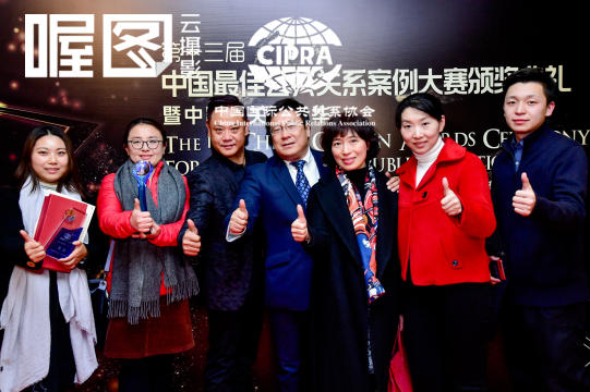 探索照片直播在公关活动中的无限潜力与应用空间