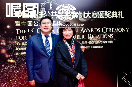现场照片直播带来的即时反馈，为活动进行实时调整与改进