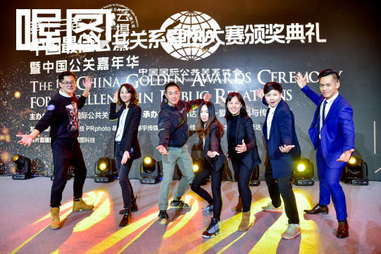 现场照片直播，实时传递活动的精彩瞬间与热情氛围