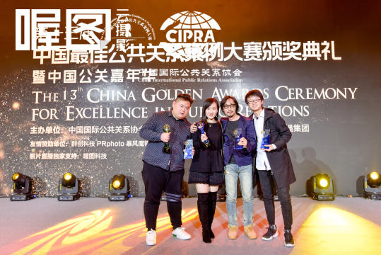 让活动现场照片直播成为观众与活动的紧密连接桥梁