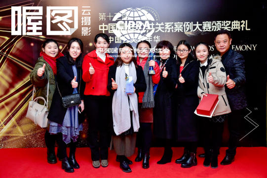 丰富的交流与合作活动，建立起广泛的公关行业合作网络