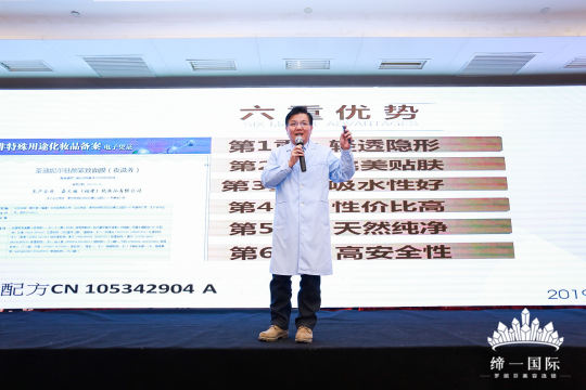 照片直播技术的应用将为活动带来更加生动和真实的体验