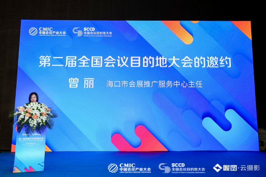 提供参与式照片直播互动，增强参会者的参与感
