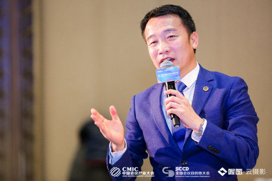通过照片直播技术推广会议目的地的优质资源