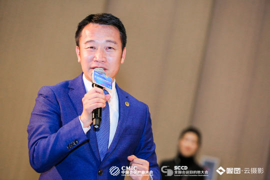期待参会者共同见证照片直播技术的威力，共同推动会议目的地行业的发展