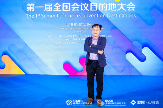 展示成功案例，向参与者展示行业的核心竞争力