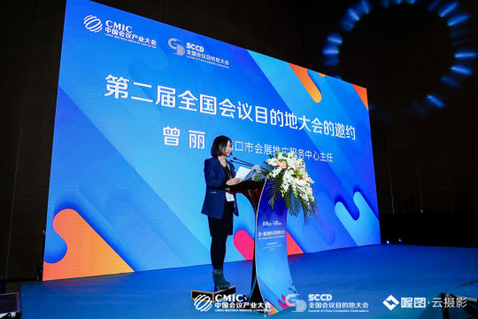 结合现场照片直播技术，让参会者实时感受活动氛围