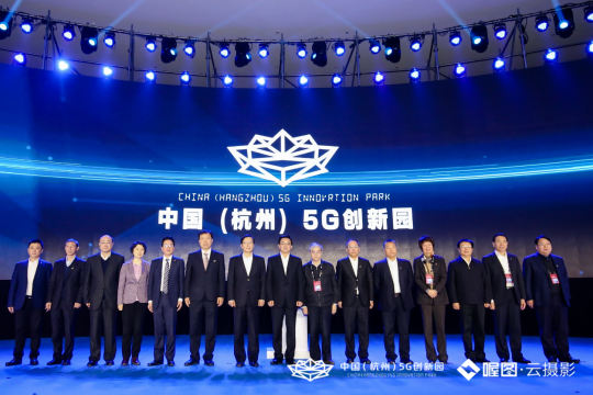 真实案例分享，揭示5G在智慧城市、工业等领域的创新应用