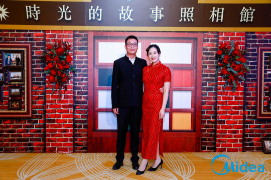 举办地点确定在广东佛山，这座充满历史和文化的城市