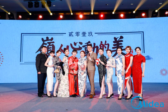通过照片直播服务，提升美的集团的品牌形象和市场竞争力