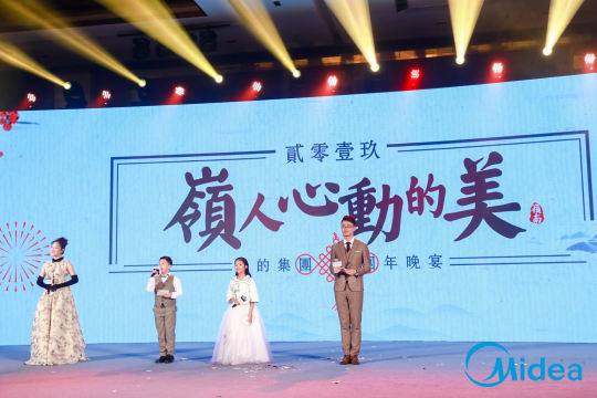完善的照片直播技术将带给参与者和观众全新的观赏方式