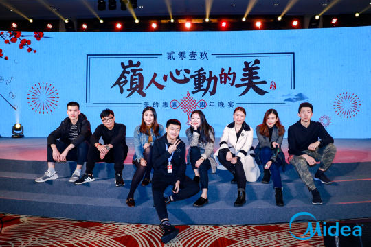 筹备团队安排了优秀摄影师，捕捉每个重要瞬间