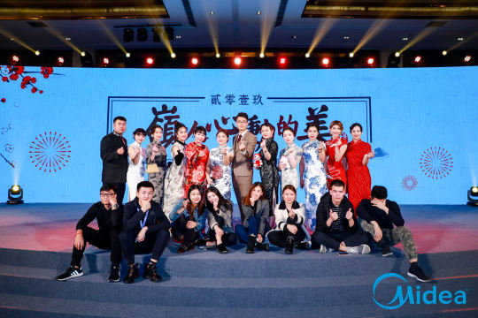 照片直播案例将成为活动中的亮点之一，展示照片直播技术的创新性与实用性
