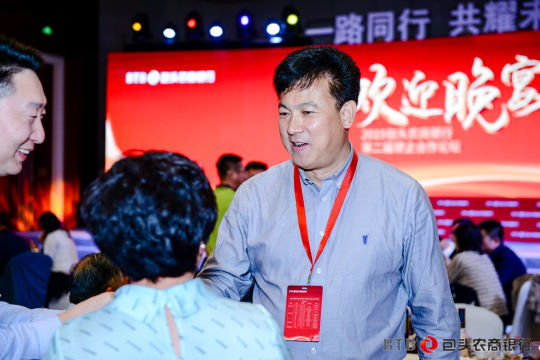 合作宣传：与合作伙伴共同进行活动的宣传，扩大活动影响力