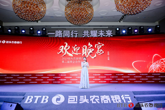 成功落幕：活动顺利结束，为参与者带来丰富的学习和合作机会