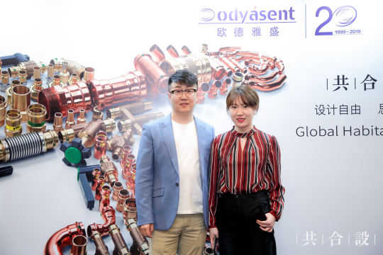 策划设计大赛，鼓励新晋设计师展示才华