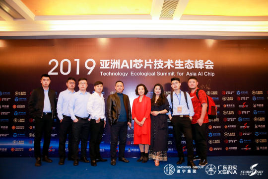 提供丰富的交流和网络互动平台，方便参会者与专家进行深入交流