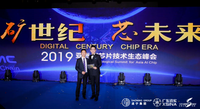 制定详细的活动流程和时间表，保证活动的高效进行