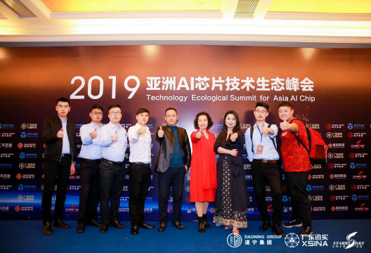 邀请媒体进行现场报道，扩大活动影响力，提升品牌曝光度