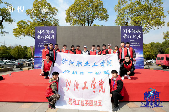 现场将进行照片直播，让人们实时感受活动的激情