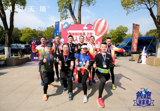活动现场将打造欢乐活动氛围，激发人们积极参与的热情