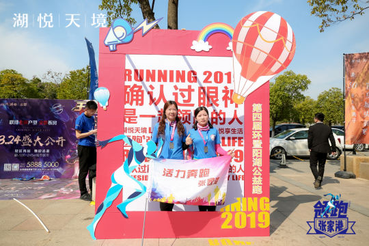 活动组织者重视绿色环保理念，提倡可持续发展