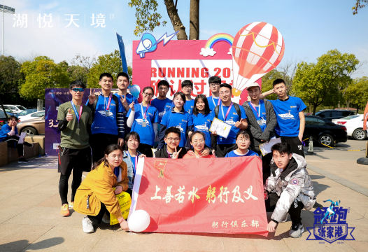 现场照片直播将让更多人了解公益跑的意义和价值