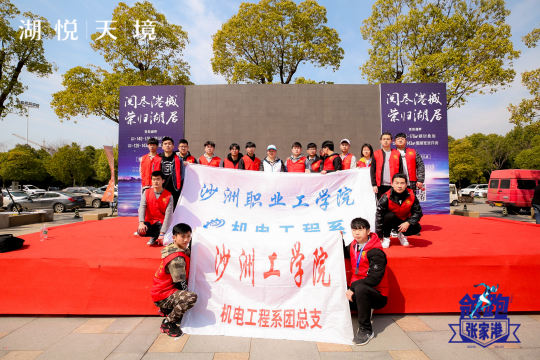 参与者将有机会领略阳湖的美景，感受大自然的魅力