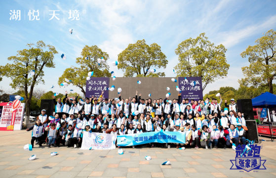 阳湖爱心公益跑旨在倡导健康生活方式和社会责任