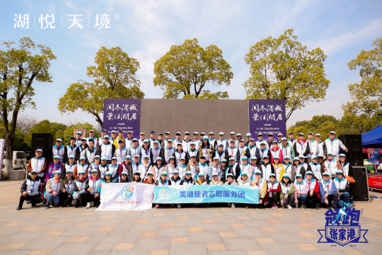 照片直播将促进阳湖的旅游发展，推动地方经济