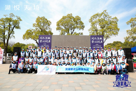 预计数万名跑友将参与本次公益跑，共同传递正能量