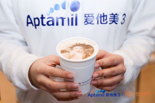 照片直播将为观众们带来更多的惊喜和感动