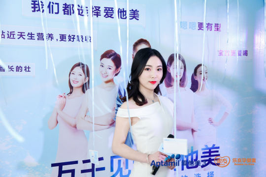 现场照片直播将即时传输到在线平台，让不能亲临现场的观众也能欣赏到活动的精彩