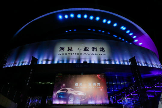 通过照片直播，我们将呈现出活动精彩的瞬间、美丽的风景，让粉丝们沉浸其中
