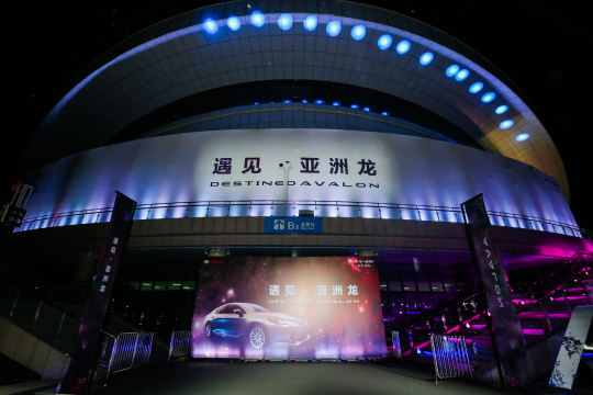 照片直播团队将用专业的摄影技术和创新的手法，记录下每一个令人难忘的瞬间