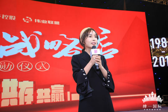 制作活动宣传视频，吸引更多人关注和参与活动
