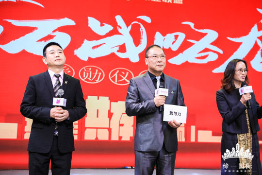 提供全程免费的网络直播，让更多人在线参与活动