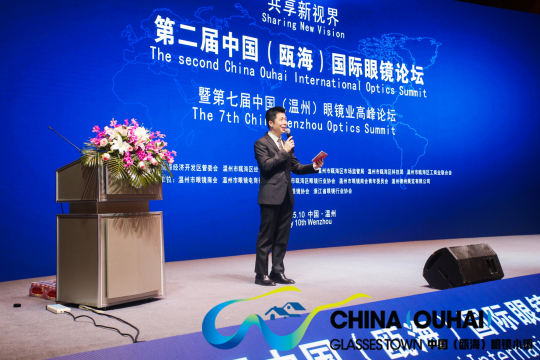 图文并茂的展会宣传资料，传递展会信息和亮点