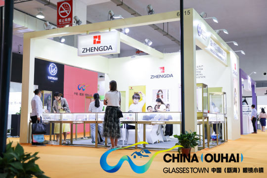 派发展会回顾册，让观众带回一份完整的展会回忆